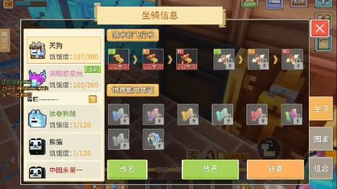 奶块为什么十年了也不换服务器,奶块服务器不换的原因是什么? 第1张 奶块为什么十年了也不换服务器,奶块服务器不换的原因是什么? 第1张