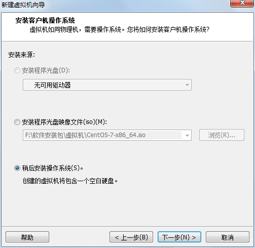 Win8安装Linux教程 第3张 Win8安装Linux教程 第3张