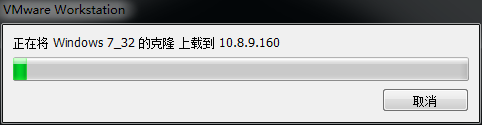 虚拟主机上传的wed怎么删掉 第1张 虚拟主机上传的wed怎么删掉 第1张