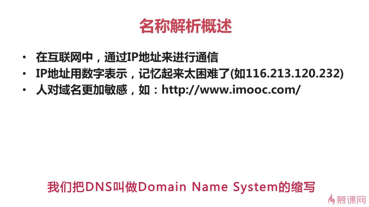 m域名 第2张 m域名 第2张