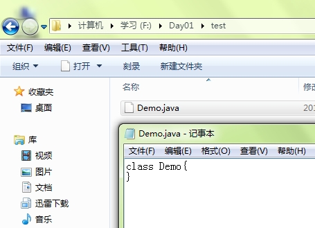 Java的DB文件如何有效打开及浏览其中的数据内容? 第1张 Java的DB文件如何有效打开及浏览其中的数据内容? 第1张