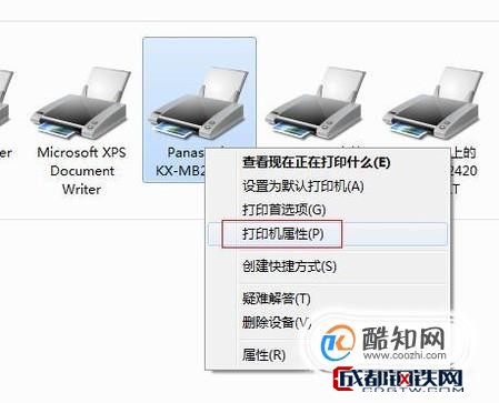 并口打印服务器怎么用?老打印机无线共享设置教程 第1张 并口打印服务器怎么用?老打印机无线共享设置教程 第1张