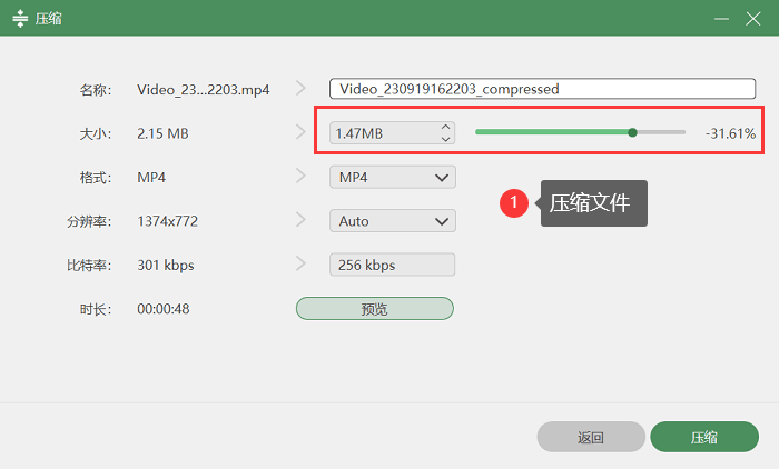 PHP如何通过非常规方法获取视频总时长? 第1张 PHP如何通过非常规方法获取视频总时长? 第1张