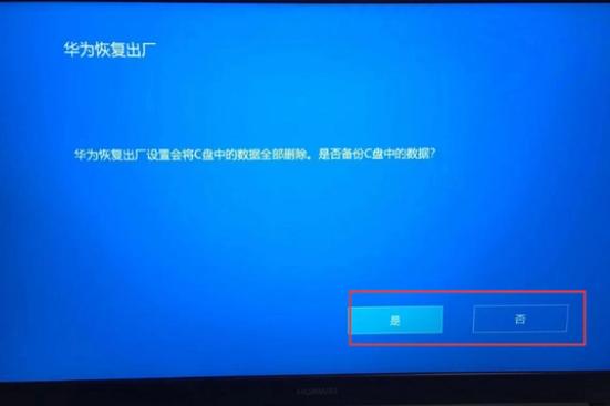 广州系统无法重启怎么恢复数据?电脑系统崩溃数据恢复软件推荐 第2张 广州系统无法重启怎么恢复数据?电脑系统崩溃数据恢复软件推荐 第2张