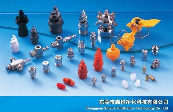 工业喷嘴质检工作如何开展?工业喷嘴质检标准有哪些 第1张 工业喷嘴质检工作如何开展?工业喷嘴质检标准有哪些 第1张