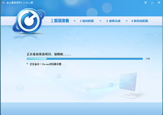 广州系统无法重启怎么恢复数据?电脑数据恢复价格多少钱 第1张 广州系统无法重启怎么恢复数据?电脑数据恢复价格多少钱 第1张