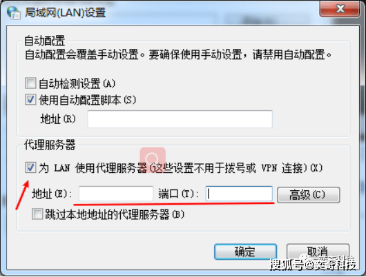 u8的补丁服务器地址是什么意思,如何配置补丁服务器地址? 第1张 u8的补丁服务器地址是什么意思,如何配置补丁服务器地址? 第1张