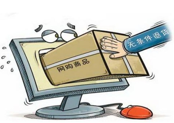 淘宝购买虚拟主机真的安全可靠吗?风险与保障揭秘! 第3张 淘宝购买虚拟主机真的安全可靠吗?风险与保障揭秘! 第3张