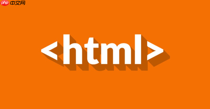 html如何文字做出透明效果 第1张 html如何文字做出透明效果 第1张