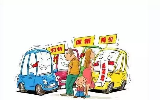 安全预防促销活动中的疑虑,如何确保消费者既享受优惠又保障安全? 第2张 安全预防促销活动中的疑虑,如何确保消费者既享受优惠又保障安全? 第2张