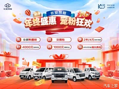 安全运营中心1212促销这场活动有何特别优惠,值得期待? 第3张 安全运营中心1212促销这场活动有何特别优惠,值得期待? 第3张