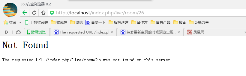 phpstudy站点域名设置教程,如何正确配置虚拟主机域名? 第1张 phpstudy站点域名设置教程,如何正确配置虚拟主机域名? 第1张