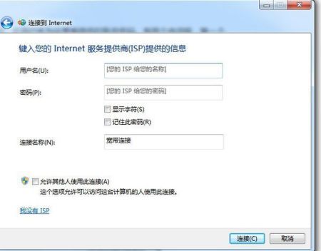 互联网网关设备协议怎么开机?网关设备开机后无法连接网络怎么办 第1张 互联网网关设备协议怎么开机?网关设备开机后无法连接网络怎么办 第1张