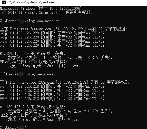 百度云虚拟主机ip地址 第1张 百度云虚拟主机ip地址 第1张
