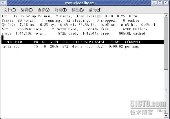 Linux远程日志怎么设置? 第3张 Linux远程日志怎么设置? 第3张