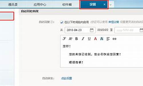 qq邮箱imap服务器地址是什么?配置参数怎么填? 第1张 qq邮箱imap服务器地址是什么?配置参数怎么填? 第1张
