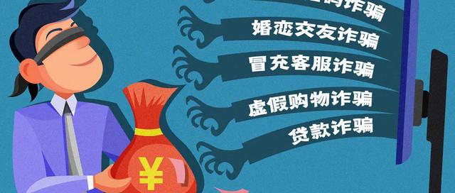 域名忽悠常见套路有哪些?,域名忽悠怎么追回被骗的钱 第1张 域名忽悠常见套路有哪些?,域名忽悠怎么追回被骗的钱 第1张