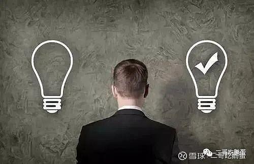 分浅析揭秘,分如何影响投资决策?30字疑问长尾标题,分在投资决策中扮演何种关键角色? 第2张 分浅析揭秘,分如何影响投资决策?30字疑问长尾标题,分在投资决策中扮演何种关键角色? 第2张
