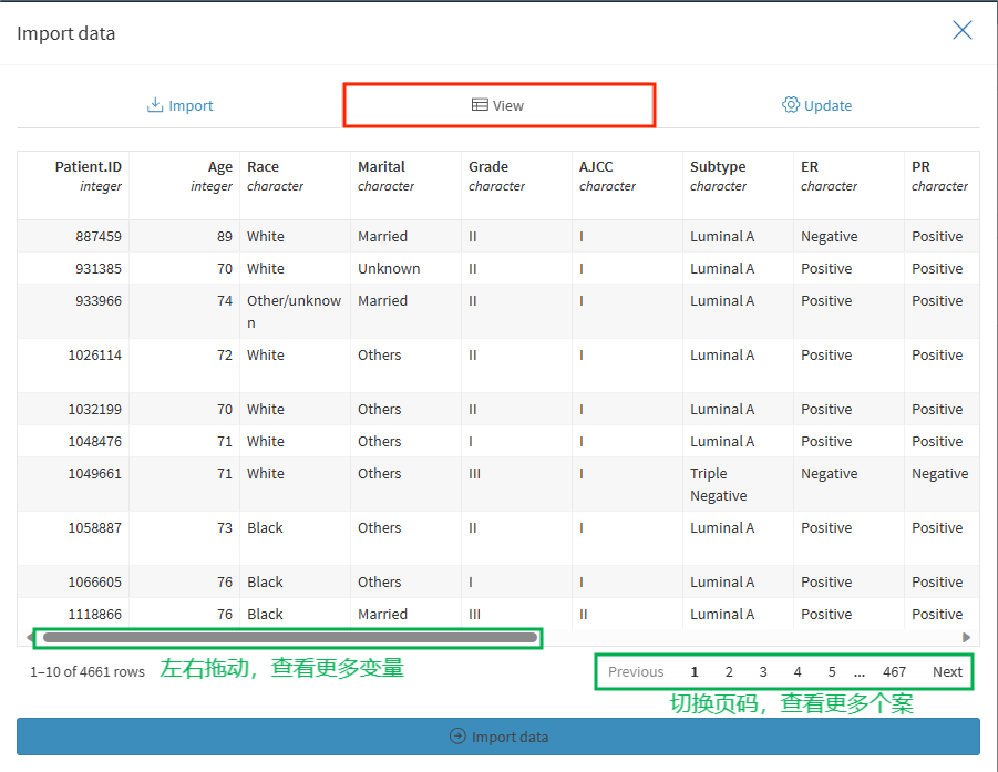 高效导数据怎么操作最有效?,最快的方法是什么? 第1张 高效导数据怎么操作最有效?,最快的方法是什么? 第1张