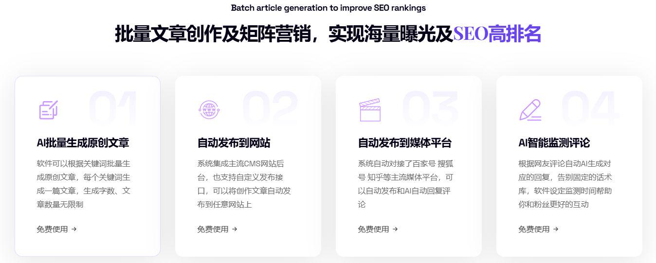分类网站发帖技巧全解析,新手必看,如何高效发布高质量帖子? 第1张 分类网站发帖技巧全解析,新手必看,如何高效发布高质量帖子? 第1张
