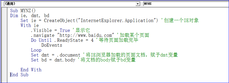 html如何调用打印机接口 第2张 html如何调用打印机接口 第2张