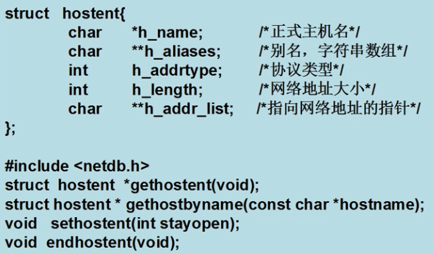 函数自然定义域名解析是什么?域名解析失败怎么办 第3张 函数自然定义域名解析是什么?域名解析失败怎么办 第3张