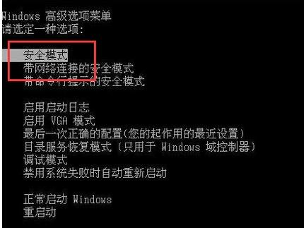 电脑一直在配置更新怎么办,电脑配置更新卡住不动怎么解决 第1张 电脑一直在配置更新怎么办,电脑配置更新卡住不动怎么解决 第1张