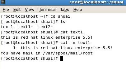 linux如何退出cat 第3张 linux如何退出cat 第3张