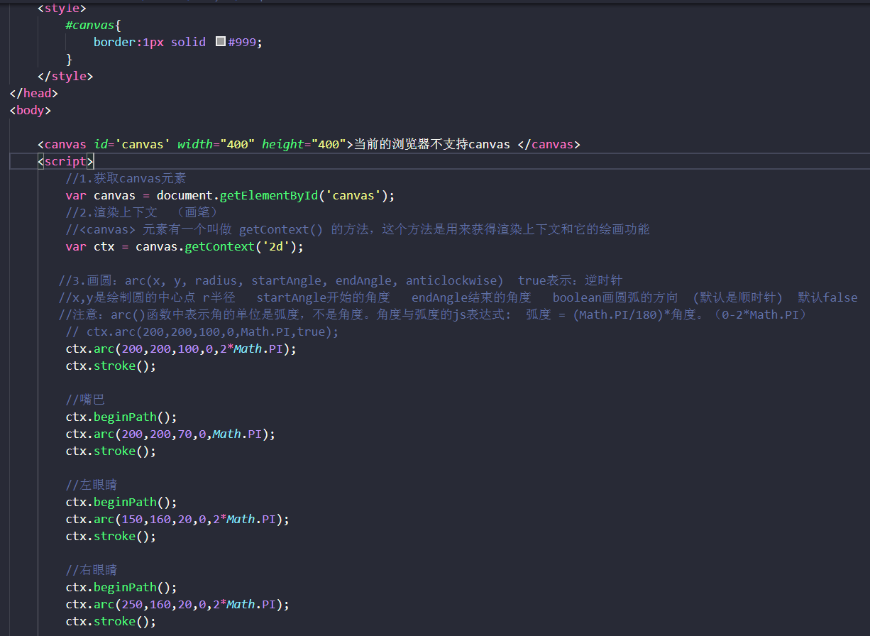 html游戏demo怎么做?html5小游戏开发教程 第2张 html游戏demo怎么做?html5小游戏开发教程 第2张