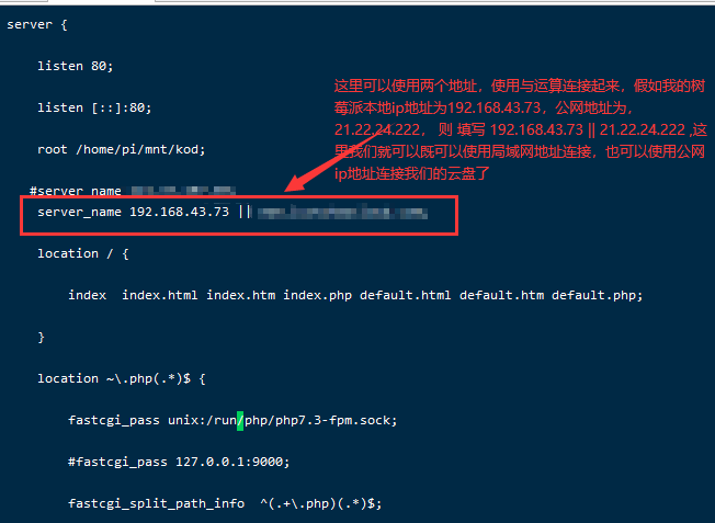frp域名怎么设置,frp域名如何配置和使用完整教程 第1张 frp域名怎么设置,frp域名如何配置和使用完整教程 第1张