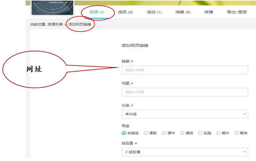 官网怎么粘贴?如何正确粘贴百度官方网址 第1张 官网怎么粘贴?如何正确粘贴百度官方网址 第1张