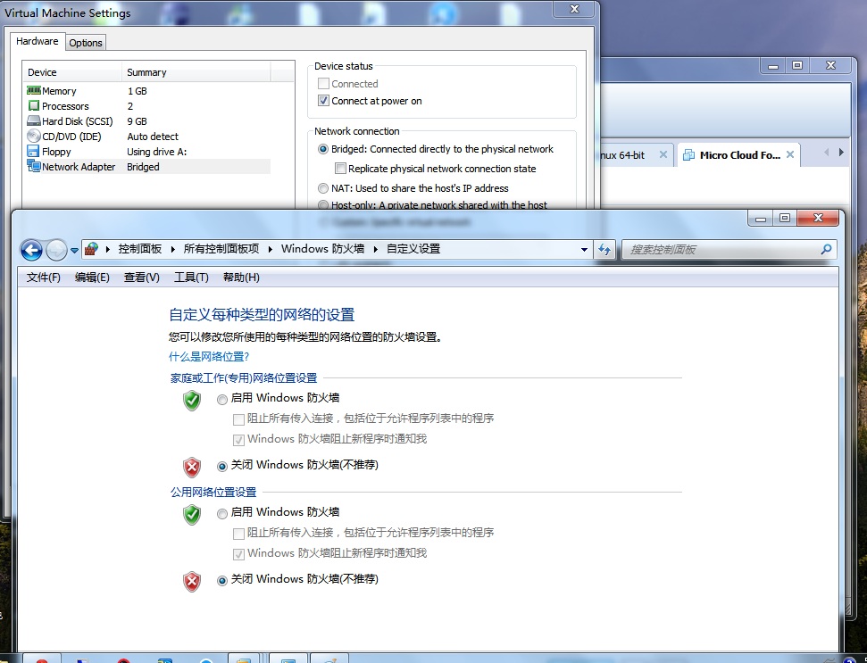 vmware服务器地址怎么查?本地网络内无法访问怎么办? 第1张 vmware服务器地址怎么查?本地网络内无法访问怎么办? 第1张