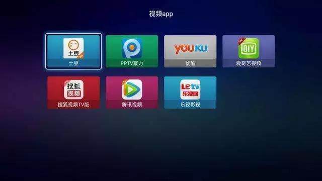 域名tv怎么看电视直播,域名tv电视直播频道 第2张 域名tv怎么看电视直播,域名tv电视直播频道 第2张