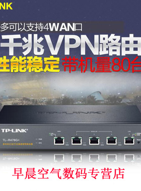 路由器ppoe服务器 第2张 路由器ppoe服务器 第2张