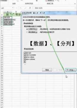 函数拆分数据库怎么操作?数据库拆分有哪些方法 第2张 函数拆分数据库怎么操作?数据库拆分有哪些方法 第2张