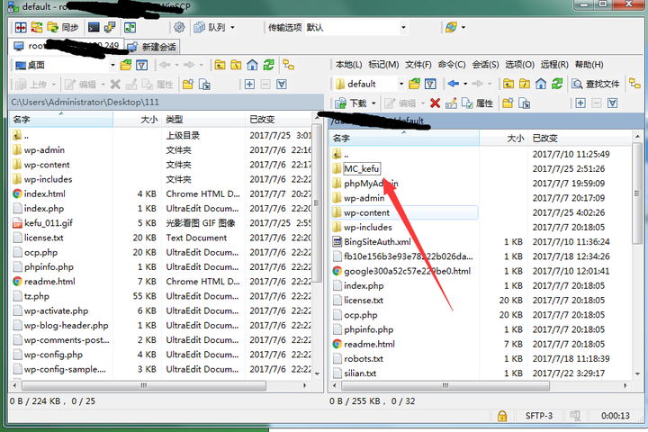 万网虚拟主机文件根目录具体位置在哪里? 第1张 万网虚拟主机文件根目录具体位置在哪里? 第1张