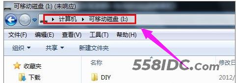 万网虚拟主机文件根目录具体位置在哪里? 第2张 万网虚拟主机文件根目录具体位置在哪里? 第2张