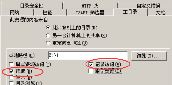 iis与服务器连接丢失后,如何快速诊断和恢复连接问题? 第1张 iis与服务器连接丢失后,如何快速诊断和恢复连接问题? 第1张