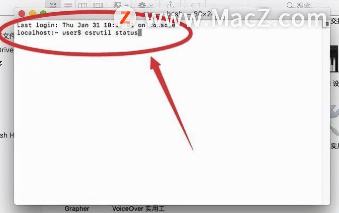 macbook如何编写html 第1张 macbook如何编写html 第1张