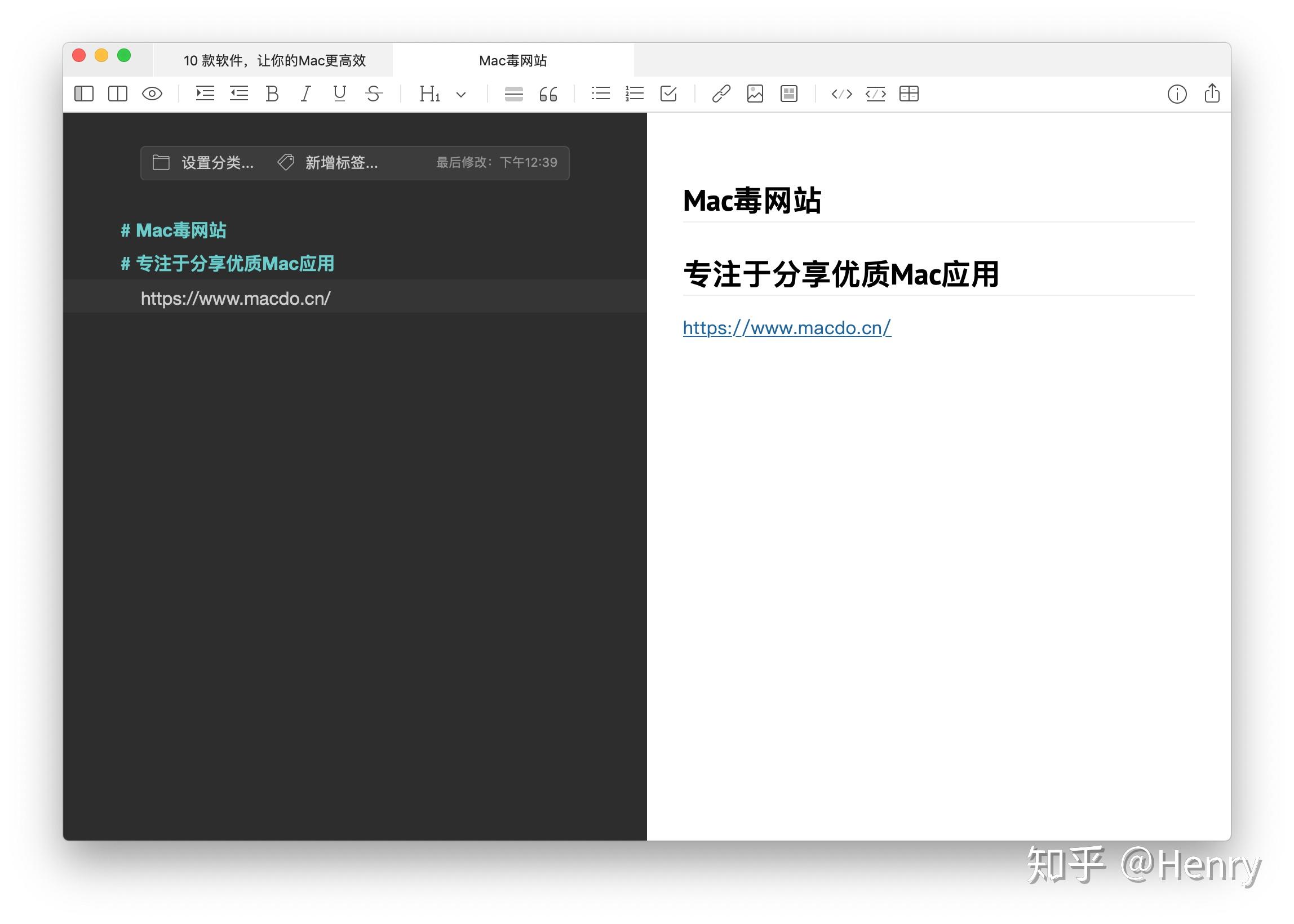 macbook如何编写html 第2张 macbook如何编写html 第2张