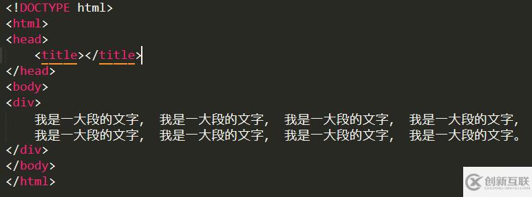 HTML修改字体出现乱码怎么办?网页字体乱码解决方法 第2张 HTML修改字体出现乱码怎么办?网页字体乱码解决方法 第2张