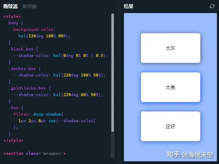 html图片触摸阴影怎么设置?css实现图片悬浮阴影效果 第1张 html图片触摸阴影怎么设置?css实现图片悬浮阴影效果 第1张