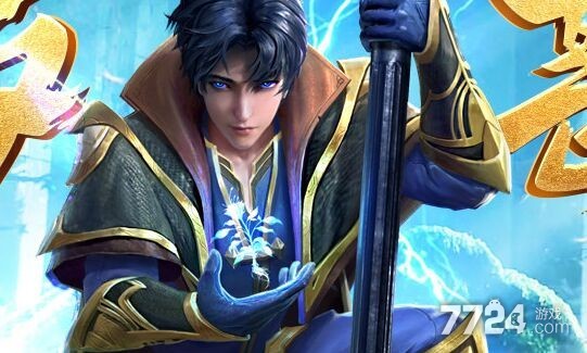 斗罗大陆h5服务器为什么会维护,斗罗大陆h5维护多久 第3张 斗罗大陆h5服务器为什么会维护,斗罗大陆h5维护多久 第3张