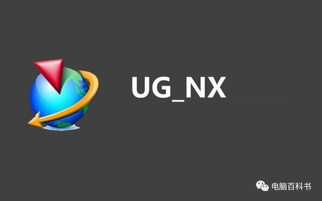 ug许可证在服务器是什么文件名称,ug许可证服务器文件在哪里 第2张 ug许可证在服务器是什么文件名称,ug许可证服务器文件在哪里 第2张
