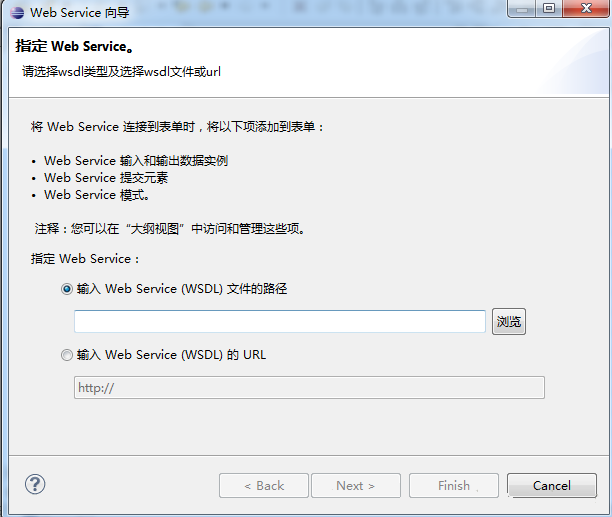 Web服务器端口设置时,为什么会有多种选择?如何确定最佳端口? 第2张 Web服务器端口设置时,为什么会有多种选择?如何确定最佳端口? 第2张