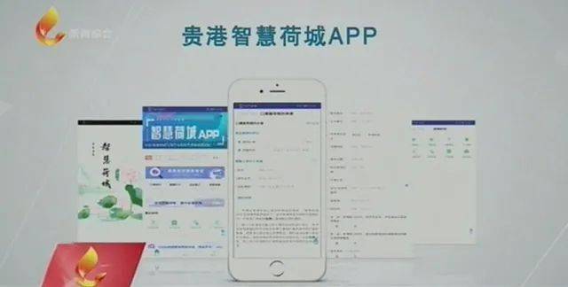 贵港云主机哪家服务商更靠谱,多少钱一年 第3张 贵港云主机哪家服务商更靠谱,多少钱一年 第3张