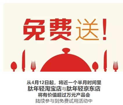 安全通告服务免费试用靠谱吗?真的安全可靠吗?适合我使用吗? 第1张 安全通告服务免费试用靠谱吗?真的安全可靠吗?适合我使用吗? 第1张
