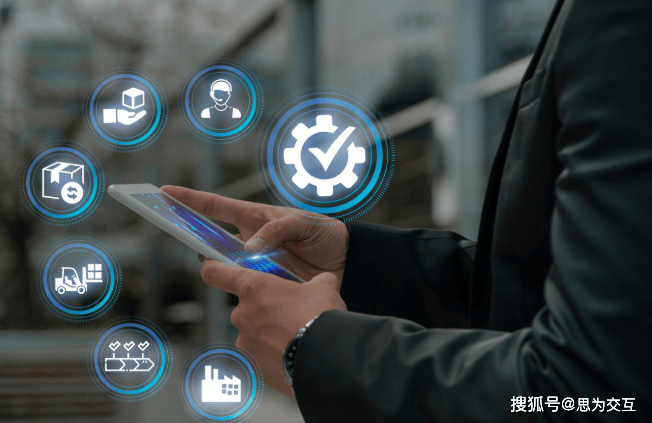 贵州联合民爆智能办公系统好用吗,有哪些功能? 第1张 贵州联合民爆智能办公系统好用吗,有哪些功能? 第1张