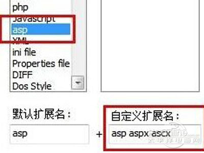 aspx打包如何高效进行ASPX文件打包?探讨最佳实践与技巧 第2张 aspx打包如何高效进行ASPX文件打包?探讨最佳实践与技巧 第2张