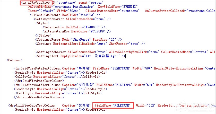 aspx打包如何高效进行ASPX文件打包?探讨最佳实践与技巧 第3张 aspx打包如何高效进行ASPX文件打包?探讨最佳实践与技巧 第3张